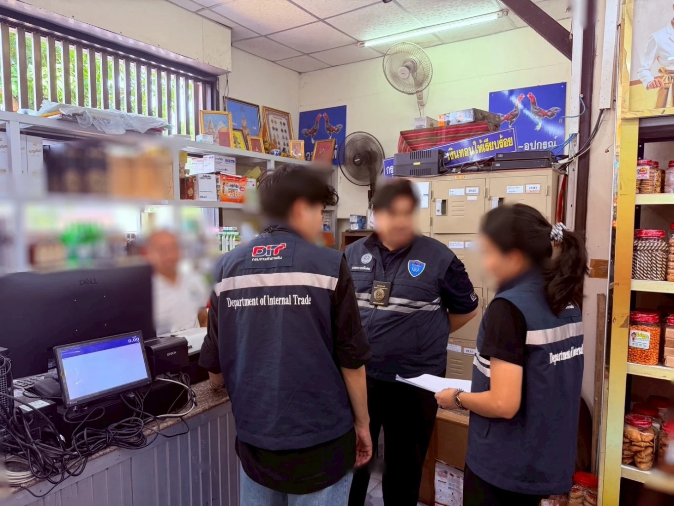 พาณิชย์คุมเข้มร้าน 'คนละครึ่งพลัส' ขายราคาสุทธิห้ามบวก VAT เพิ่ม