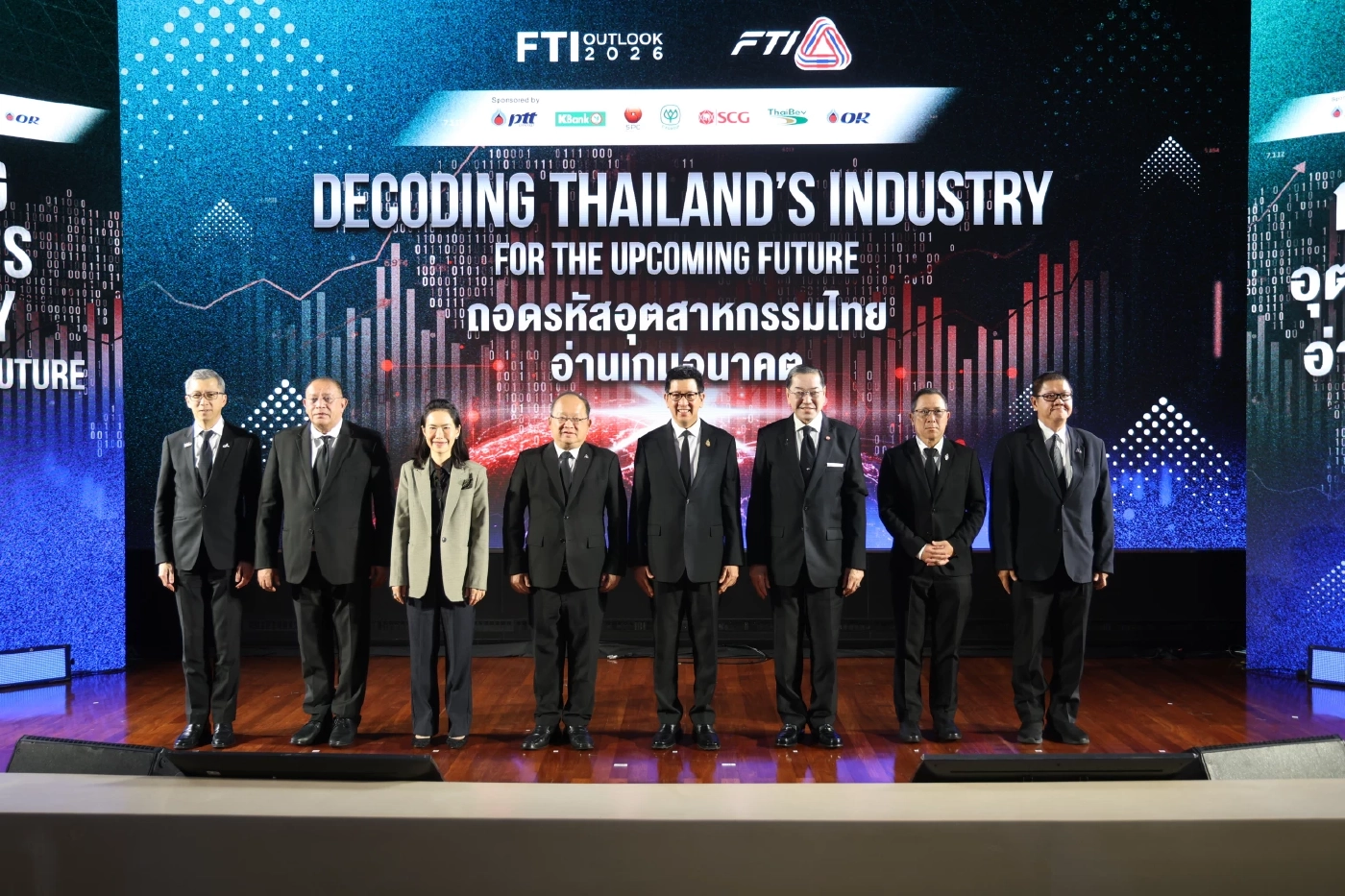 ส.อ.ท. ชี้ ศก.ไทย เผชิญปัญหาเชิงโครงสร้าง - ปัจจัยเสี่ยงรอบด้าน