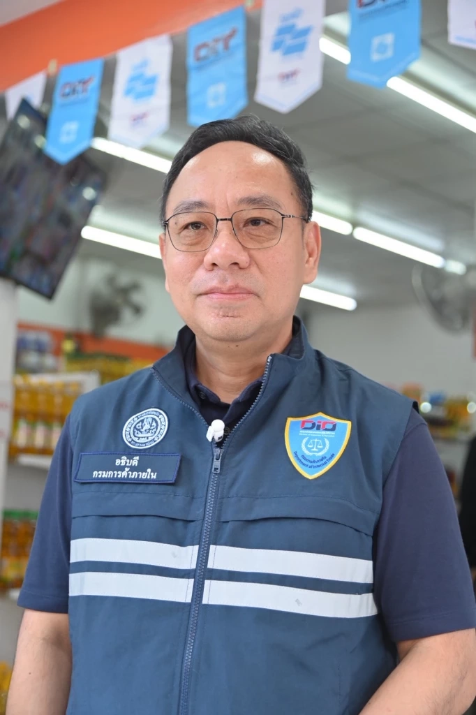 วิทยากร มณีเนตร อธิบดีกรมการค้าภายใน