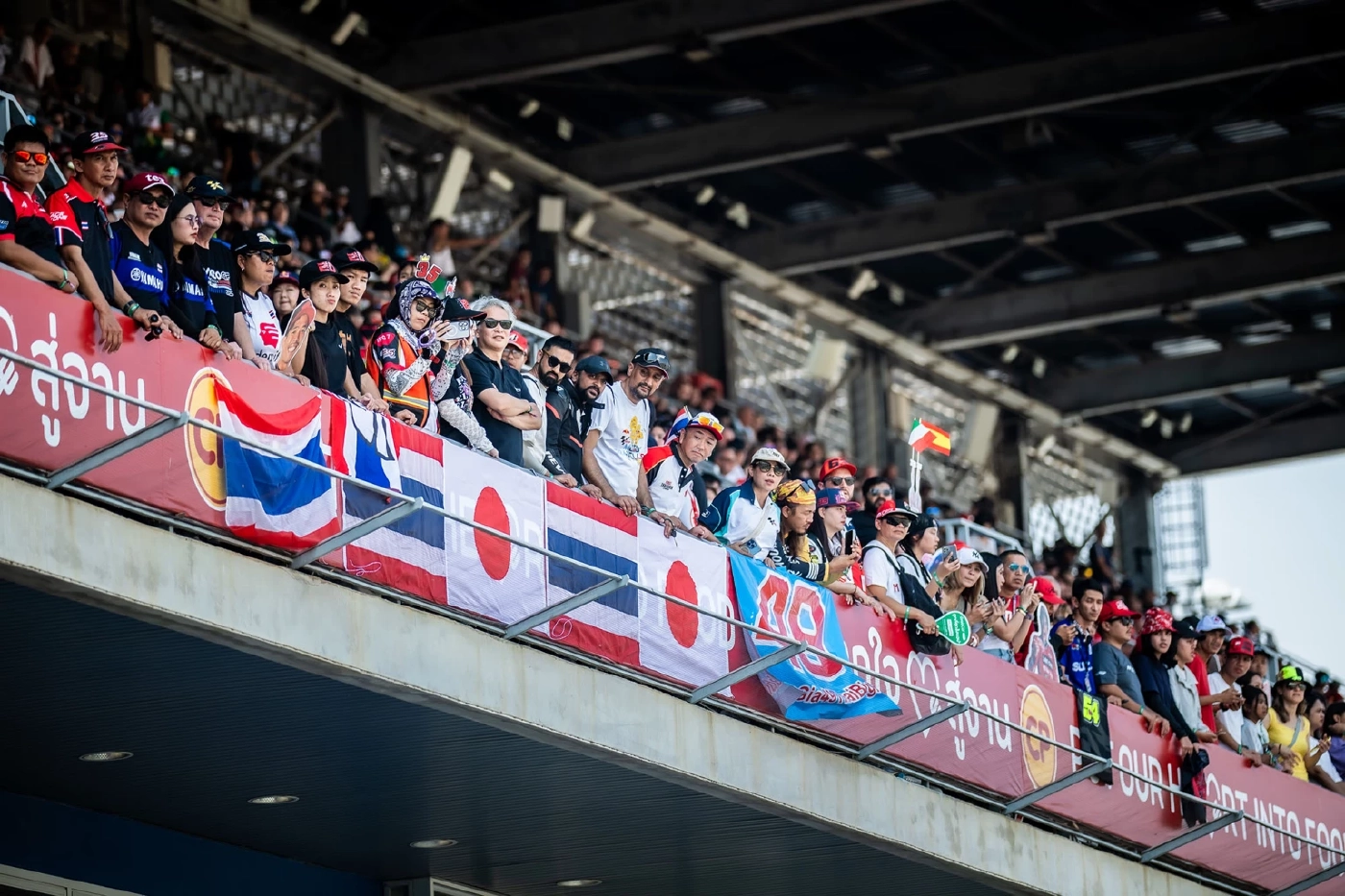 ครม. ไฟเขียว! จัด โมโตจีพี ต่อเนื่อง 5 ปี งบเกือบ 4 พันล้าน