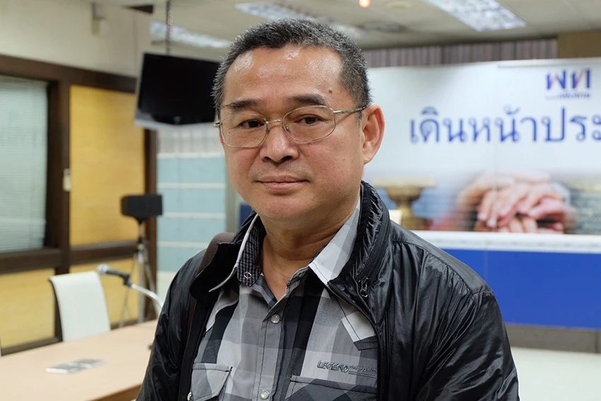 เรืองไกร ลีกิจวัฒนะ