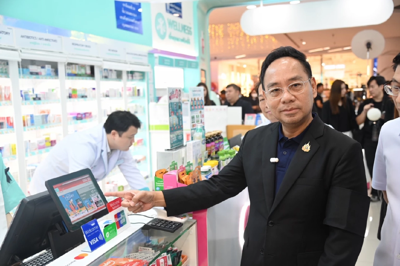 พาณิชย์ - สาธารณสุข ยัน สุขกาย สบายกระเป๋า เข้าถึงง่าย ประหยัดจริง