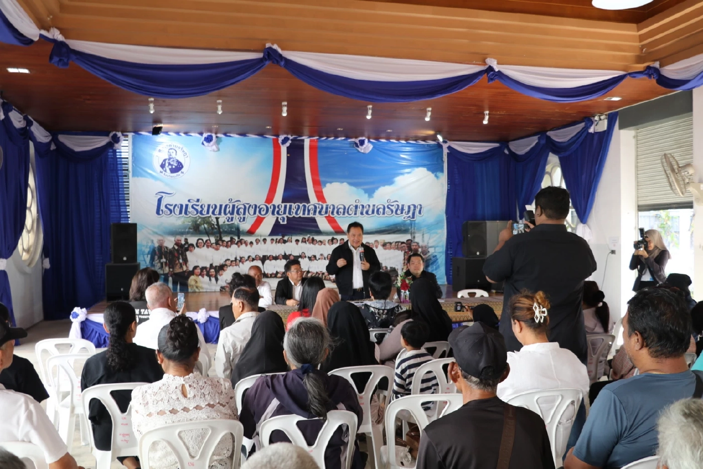 “ทวี” เดินหน้า กมธ.นิรโทษกรรมผลกระทบจากนโยบายที่ดินและป่าไม้ฯ