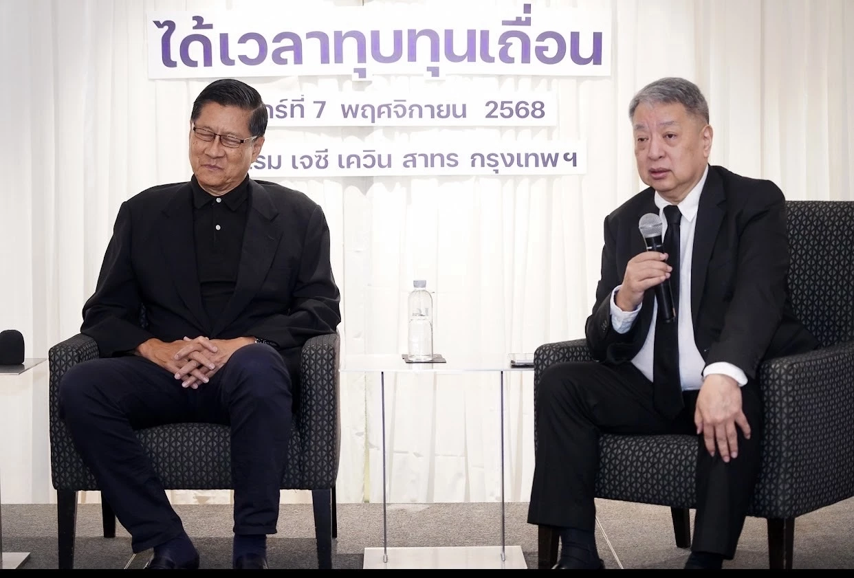 “เสธ.แมว” ปัดข่าวเข้าพรรคคุณหญิงหน่อย หลังโผล่ร่วมสัมมนา