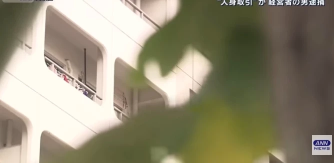 เยาวชนไทยถูกบังคับค้าประเวณีเป็นวาระแห่งชาติที่ญี่ปุ่น