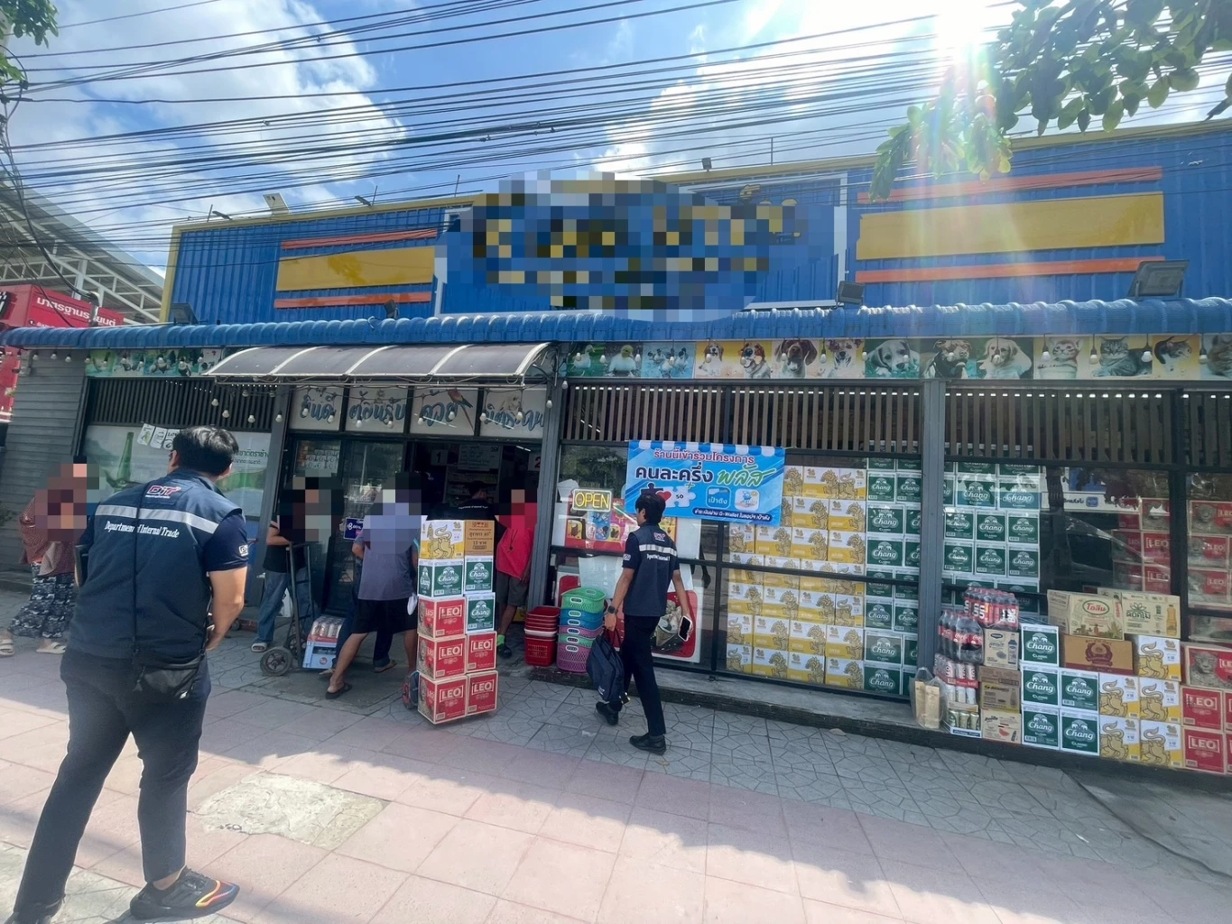 พาณิชย์คุมเข้มร้าน 'คนละครึ่งพลัส' ขายราคาสุทธิห้ามบวก VAT เพิ่ม