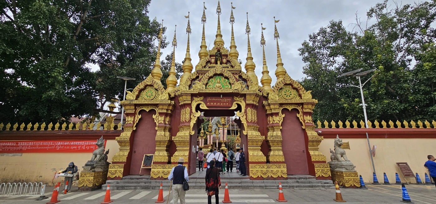 กต.เชิญผ้าพระกฐินพระราชทานทอดถวาย "วัดป่าเชต์ เขตฯสิบสองปันนา"