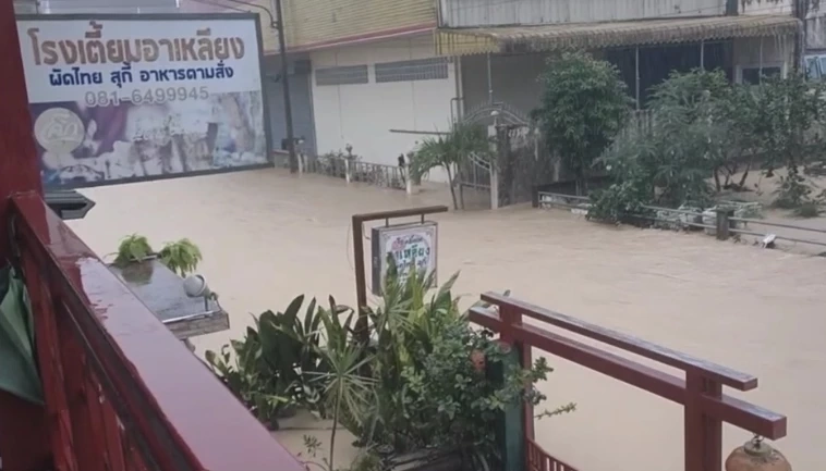 นักวิชาการ จี้ยกระดับน้ำท่วมใต้ สาธารณภัยร้ายแรงระดับชาติ