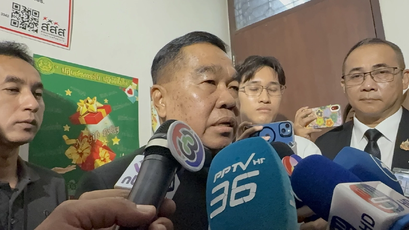 พล.อ.ณัฐพล นาคพาณิชย์