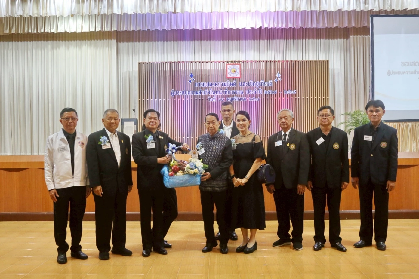 ส. ชาวฉะเชิงเทรามอบรางวัลเชิดชูเกียรติ ผู้ประสบความสำเร็จฯ