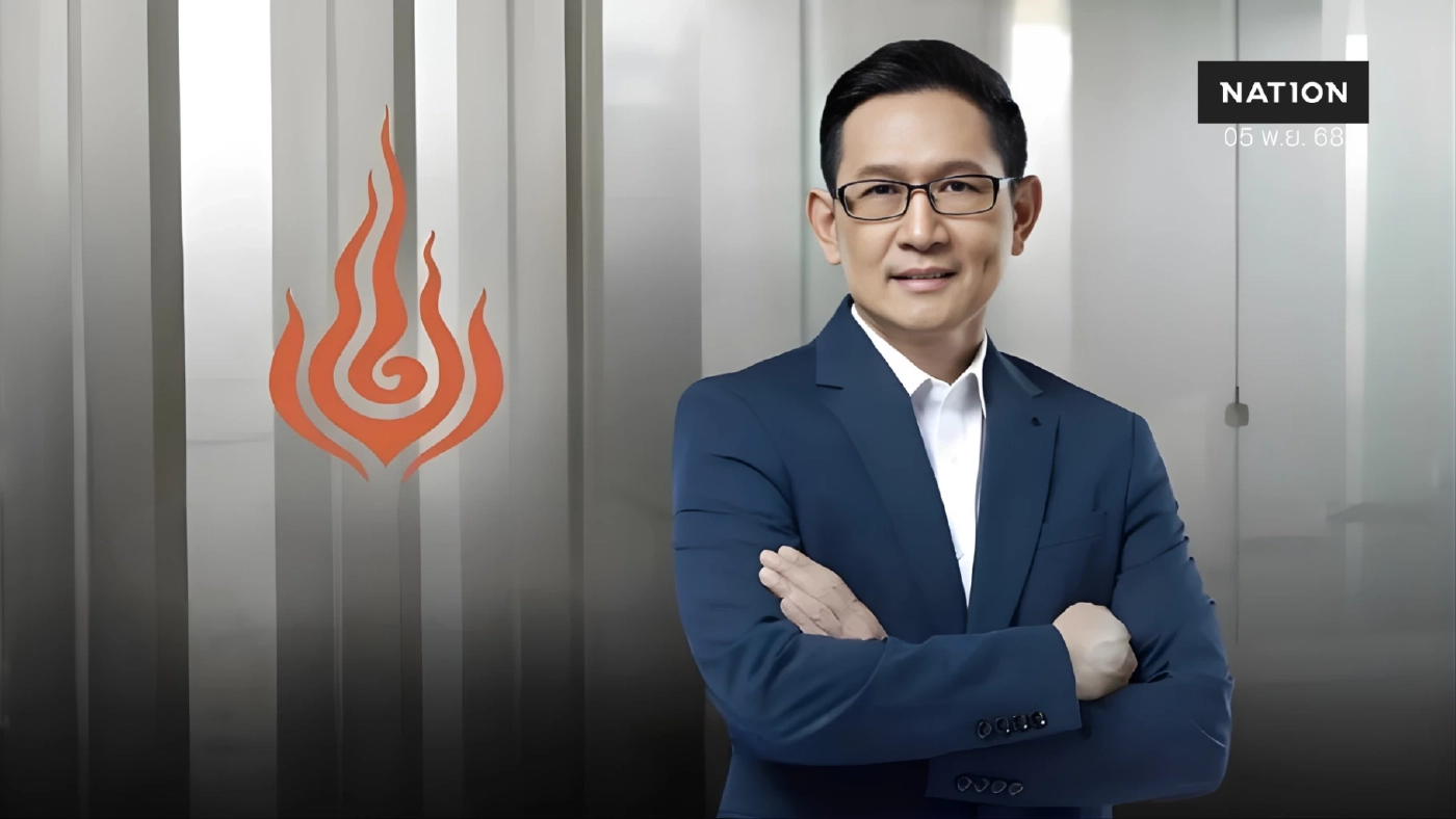 นายอรรถพล ฤกษ์พิบูลย์ รัฐมนตรีว่าการกระทรวงพลังงาน