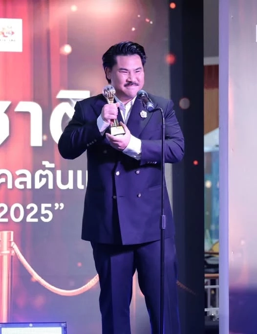 กัน จอมพลัง