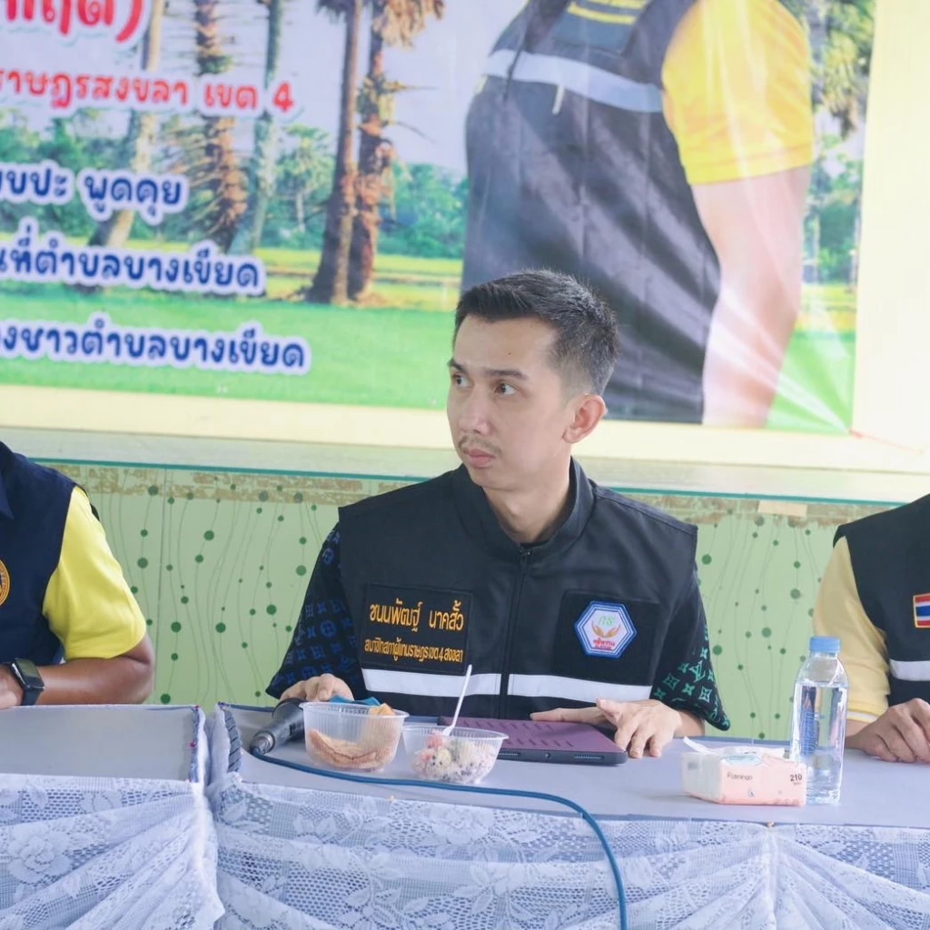 "ชนนพัฒน์" ลั่น ต่อสู้ตามกระบวนการยุติธรรม หากผิดจริง ยอมวางมือทางการเมือง