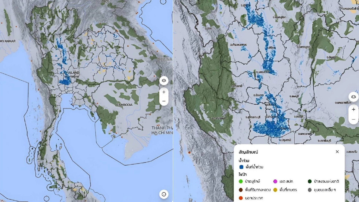 "Gistda" โชว์ภาพถ่ายดาวเทียม น้ำท่วม 17 จังหวัด กินเนื้อที่ 2.4 ล้านไร่ ความลึกไม่น้อยกว่า 50 ซม.