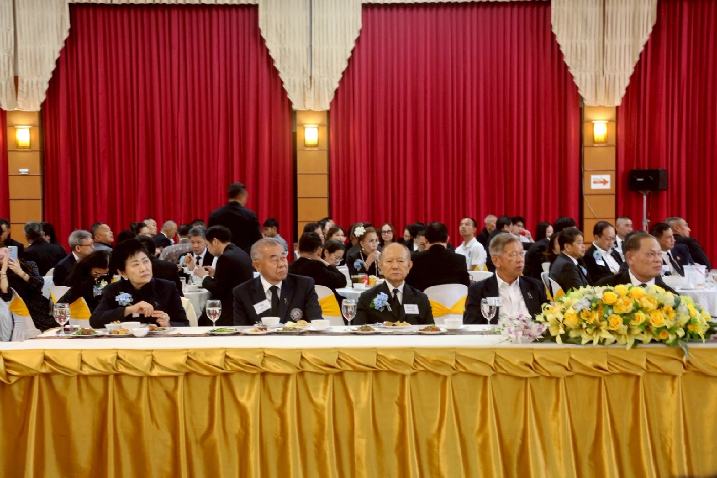 ส. ชาวฉะเชิงเทรามอบรางวัลเชิดชูเกียรติ ผู้ประสบความสำเร็จฯ