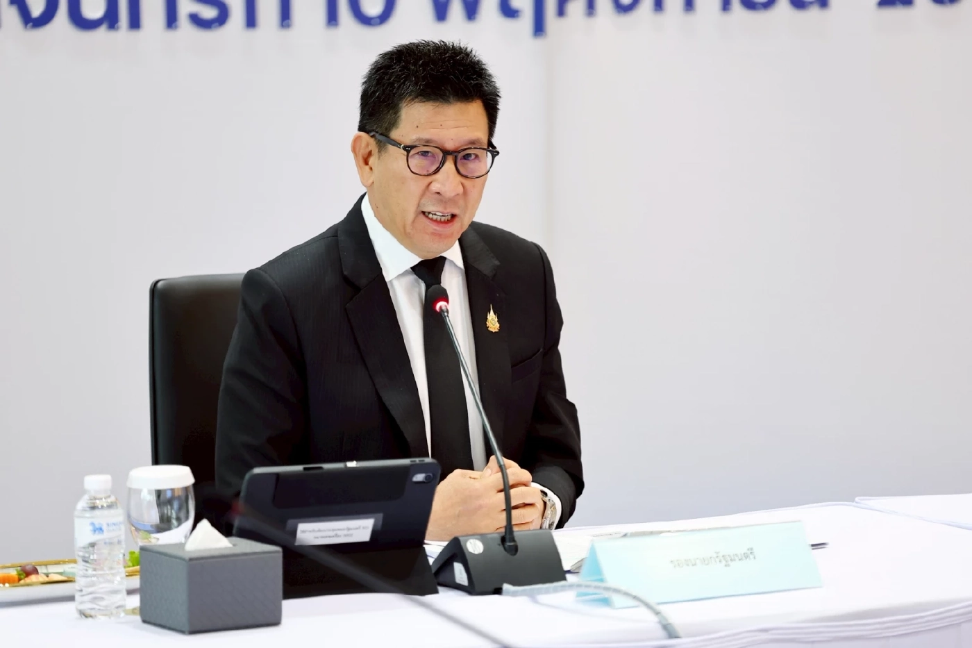 เอกนิติ นิติทัณฑ์ประภาศ 