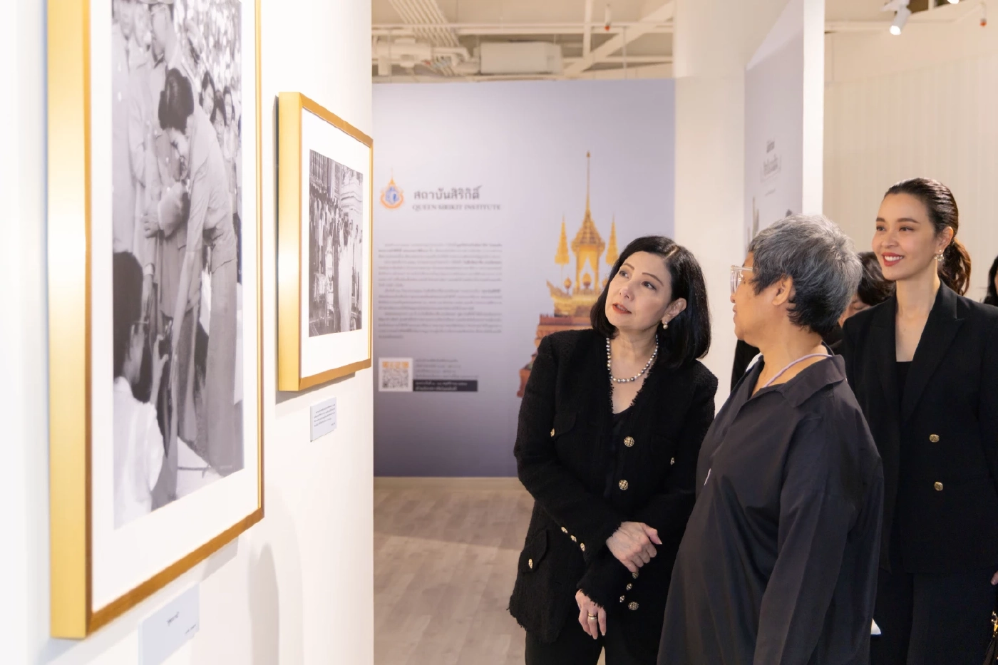 สยามพิวรรธน์ จัดนิทรรศการ "จากพระราชปณิธาน...สู่มรดกแห่งแผ่นดิน" 7-20 พ.ย.นี้ ณ สยามพารากอน