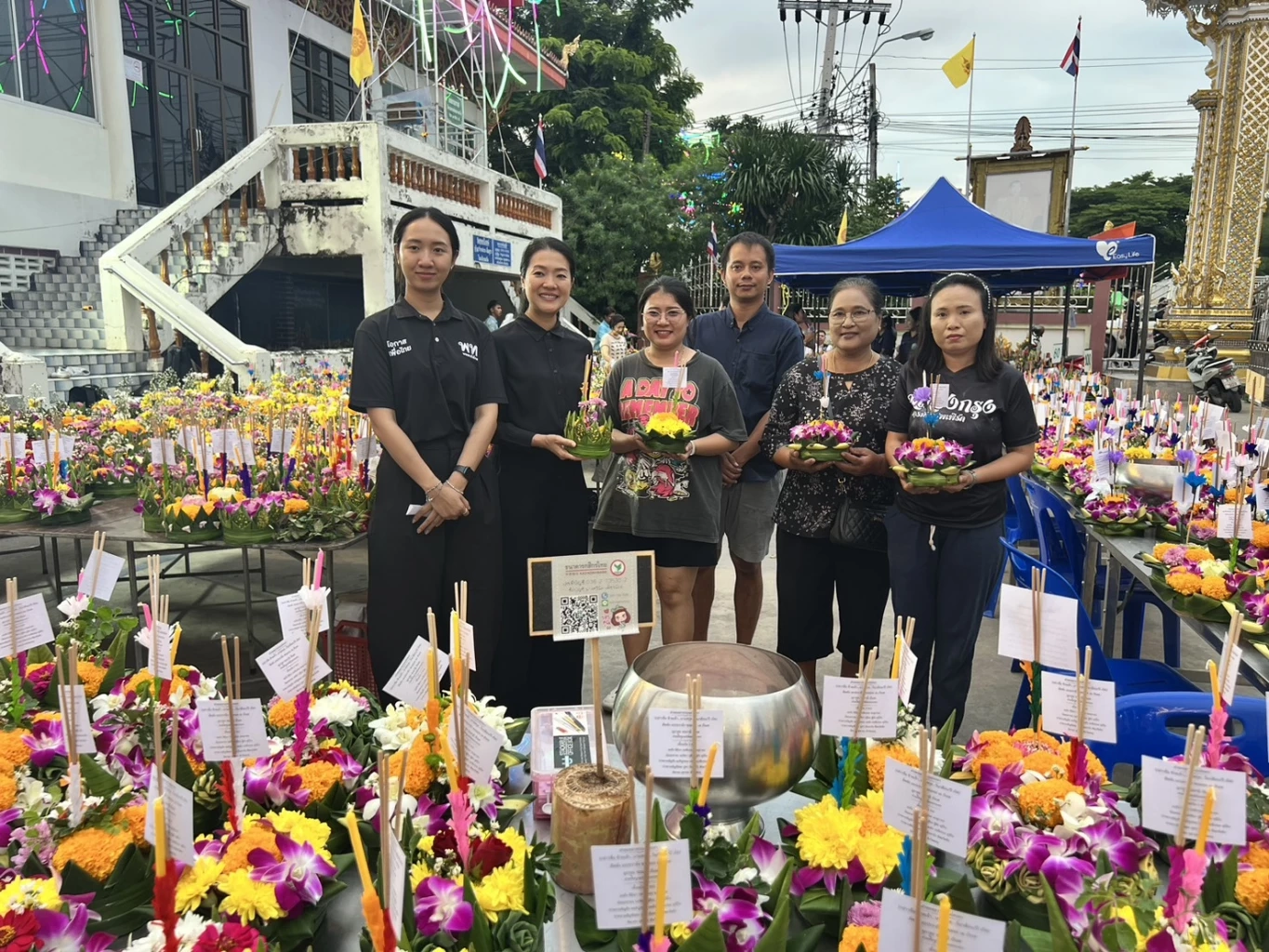 “ธีรรัตน์” ชวนร่วมลอยกระทง สืบสานประเพณี ใส่ใจสิ่งแวดล้อม