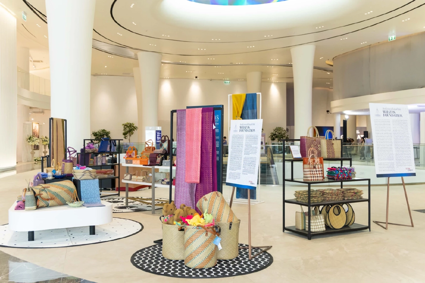 สยามพิวรรธน์ จัดนิทรรศการ "จากพระราชปณิธาน...สู่มรดกแห่งแผ่นดิน" 7-20 พ.ย.นี้ ณ สยามพารากอน