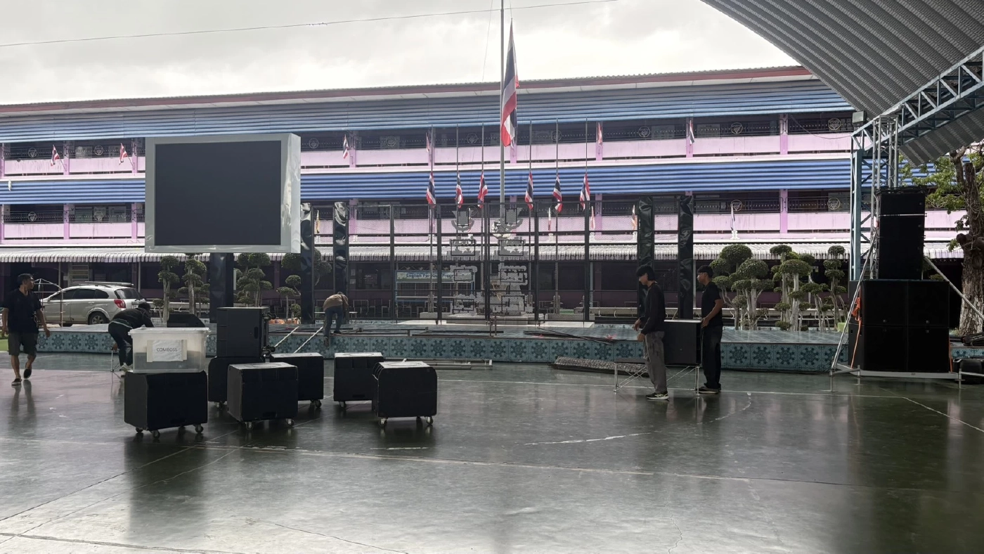 พิกัด 2 จอยักษ์ ฉะเชิงเทรา-ชัยนาท ร่วมลุ้นศึกฟุตบอลแชมป์กีฬา 7 สี