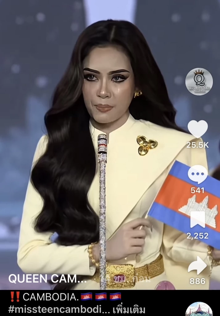 ดราม่ามิสทีนกัมพูชาใช้เวทีบีบน้ำตา กล่าวหาไทยเริ่มสงคราม