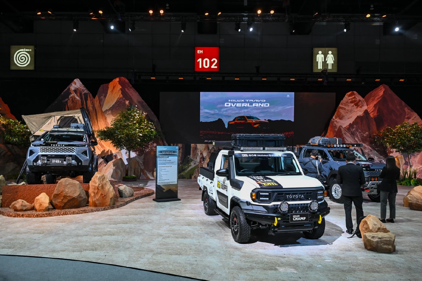 Toyota เปิดตัว  HILUX TRAVO คอนเซ็ปต์ “GREATER TOGETHER…สู่ความยิ่งใหญ่ไปด้วยกัน”