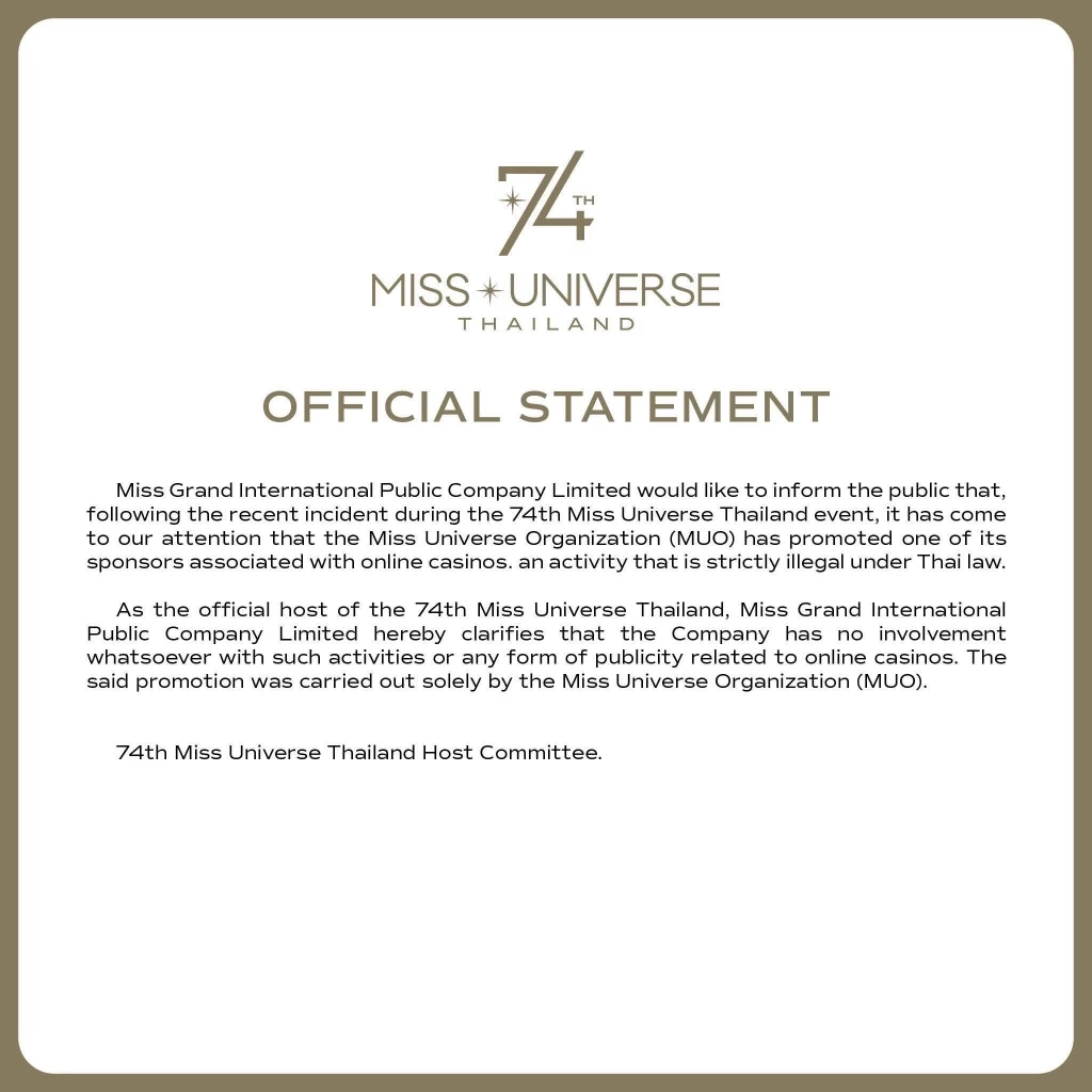 ตร.รวบทีมงาน “มิสยูนิเวิร์ส” ใช้นางงามถ่ายโฆษณาคาสิโนออนไลน์