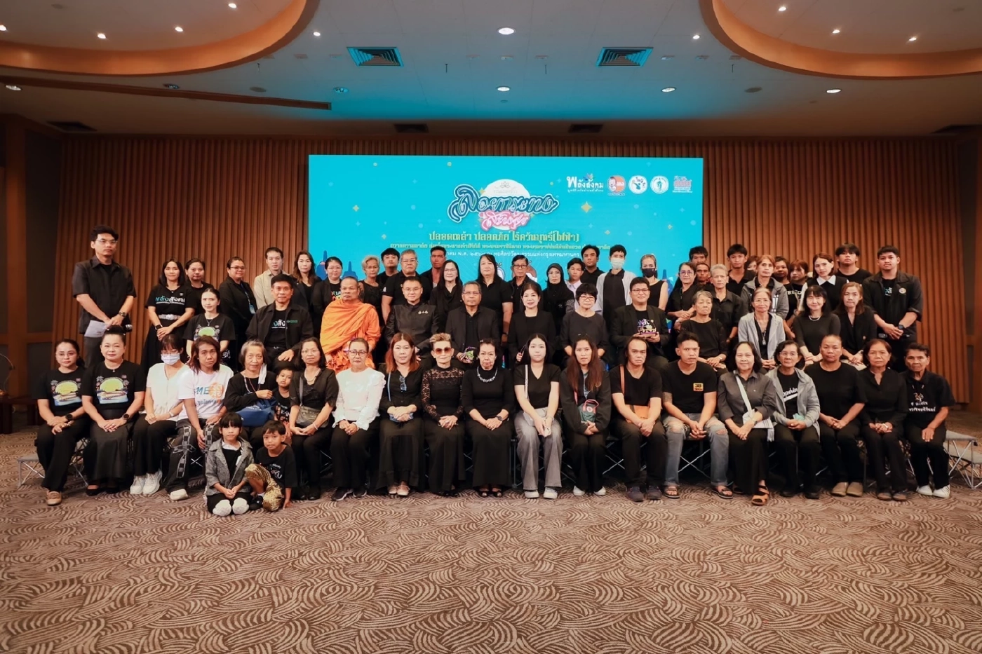 "สสส."ชวนคนไทย"ลอยกระทง"สร้างสุข ปลอดเหล้าปลอดภัย  ไร้ควันบุหรี่ไฟฟ้า