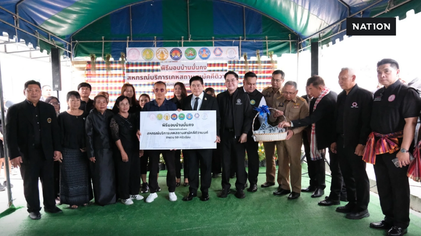 "ธรรมนัส-อัครา" ผนึกกำลังมอบบ้านมั่นคง ดันตั้ง "สหกรณ์ประเภทที่ 8"