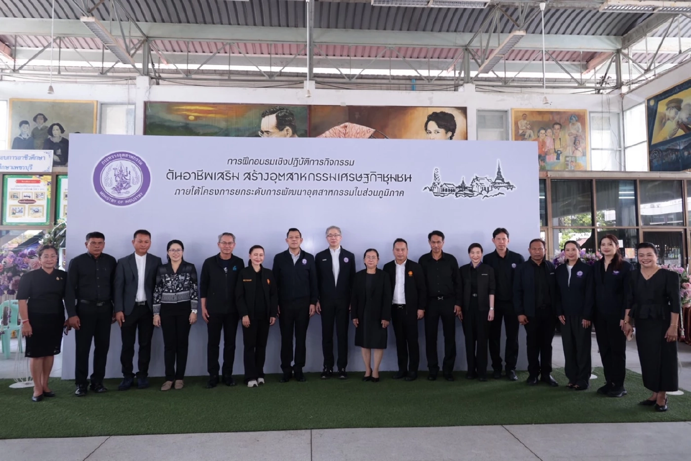 “ธนกร” เปิดกิจกรรมดันอาชีพเสริม 4 เมนูทำเงิน ให้ชาวชุมชนหนองโสน เพชรบุรี กว่า 300 คน