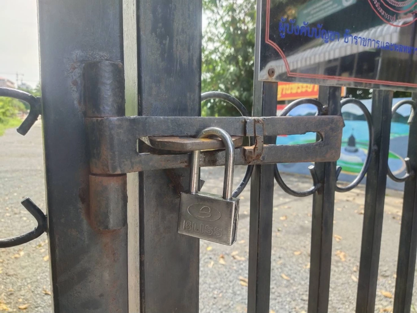 ทร.คุมเข้มด่านจันทบุรี-ตราด สกัดการย้ายฐานสแกมเมอร์