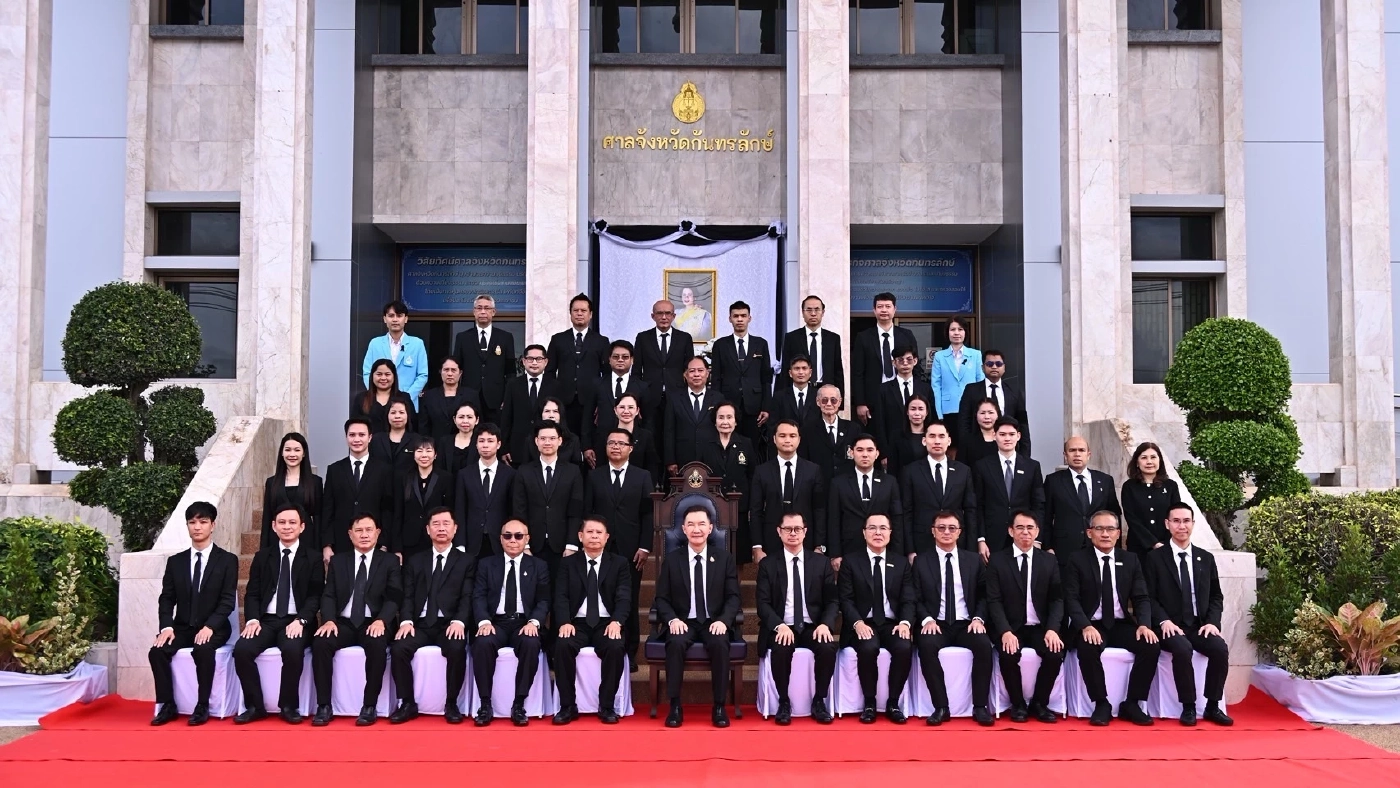 ปธ.ศาลฎีกาตรวจเยี่ยมศาลกันทรลักษ์อนุมัติ สร้างบังเกอร์ศาลเเรก