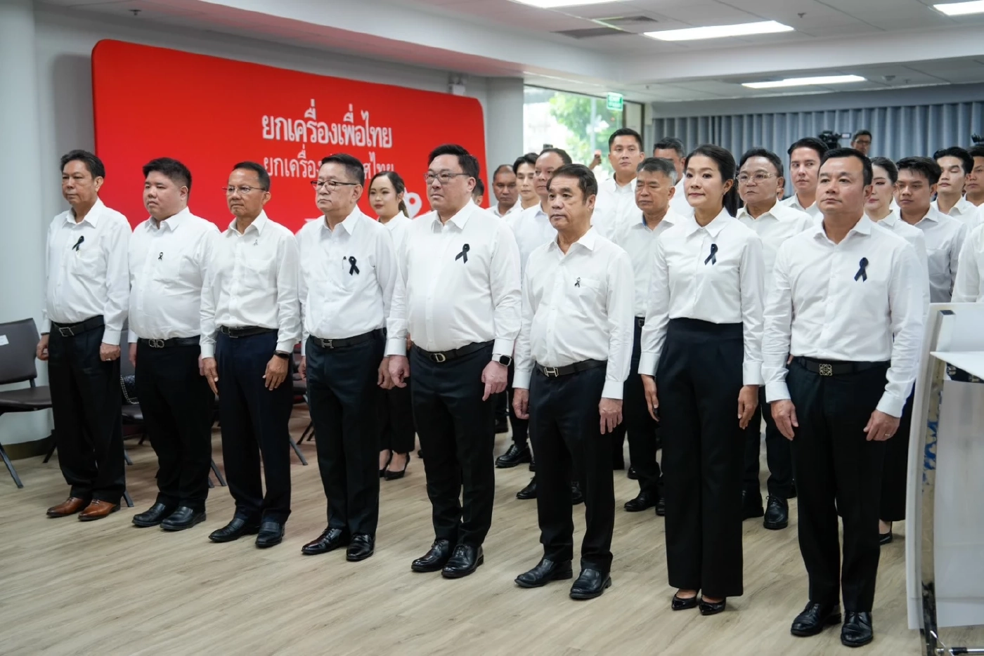 "เพื่อไทย"  เปิดตัว "31 ว่าที่ผู้สมัคร สส." 18 จังหวัดเพิ่ม