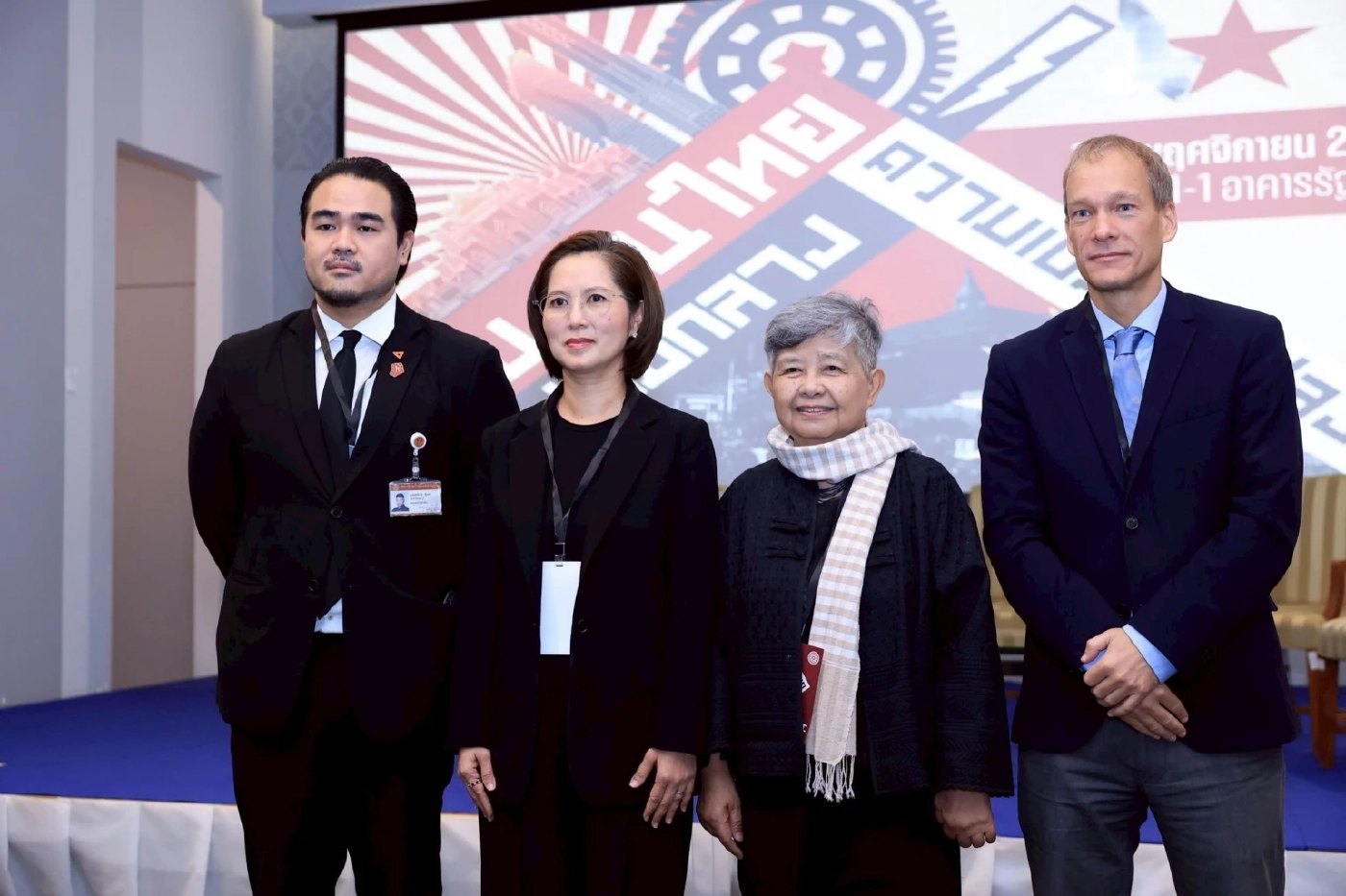 "ตรีนุช" ดันนโยบายเร่งด่วน "พัฒนาทักษะแรงงานไทยก้าวทันเทคโนโลยี สร้างมูลค่าเศรษฐกิจ