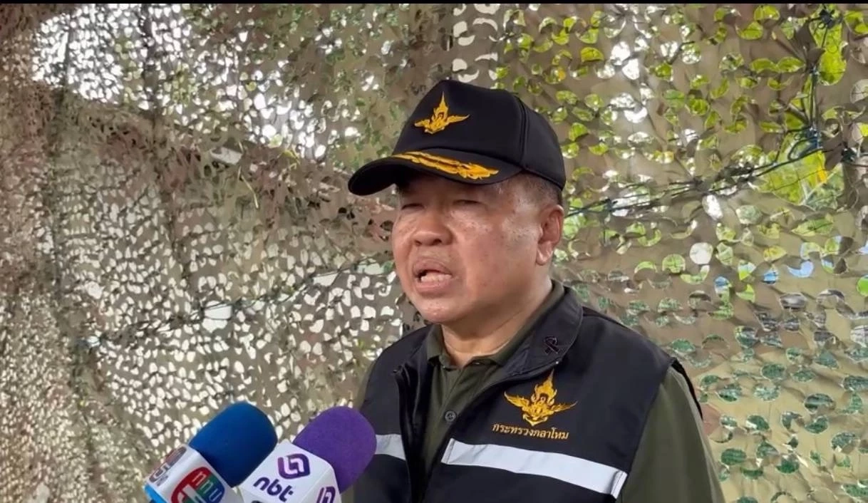 พล.อ.ณัฐพล นาคพาณิชย์ 