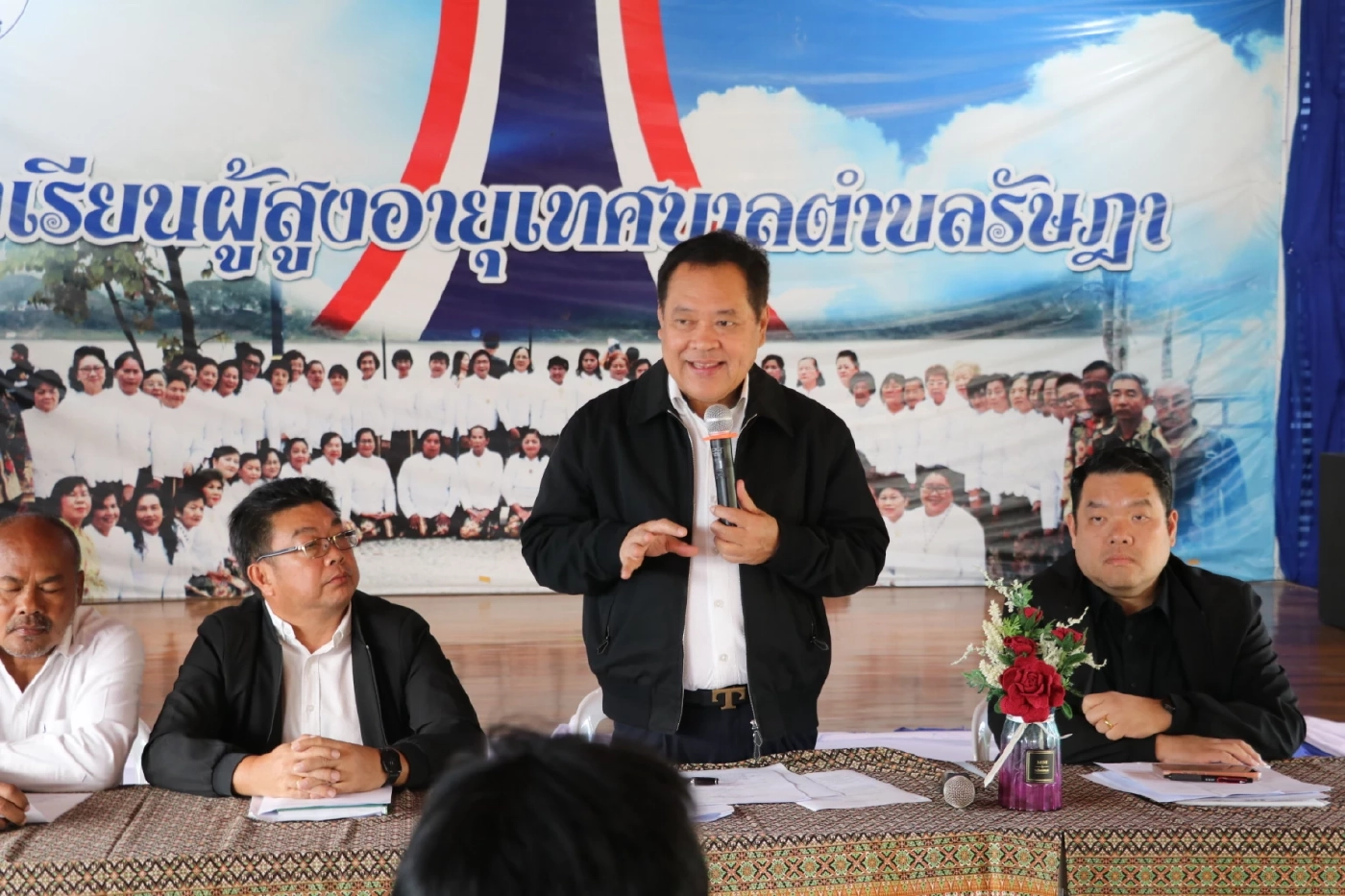 “ทวี” เดินหน้า กมธ.นิรโทษกรรมผลกระทบจากนโยบายที่ดินและป่าไม้ฯ