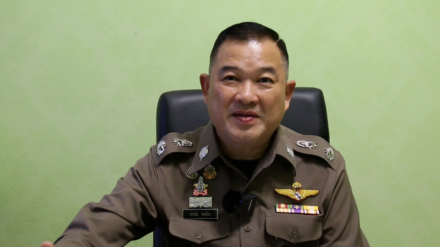 พล.ต.ต.สารนัย คงเมือง ผู้บังคับการตำรวจภูธรจังหวัดเพชรบูรณ์ 