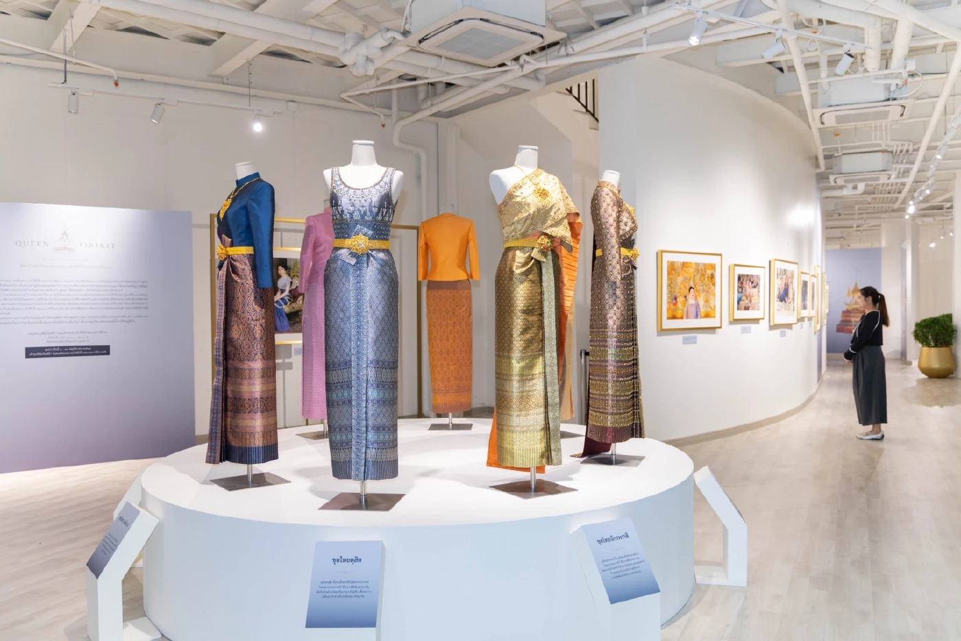 สยามพิวรรธน์ จัดนิทรรศการ "จากพระราชปณิธาน...สู่มรดกแห่งแผ่นดิน" 7-20 พ.ย.นี้ ณ สยามพารากอน