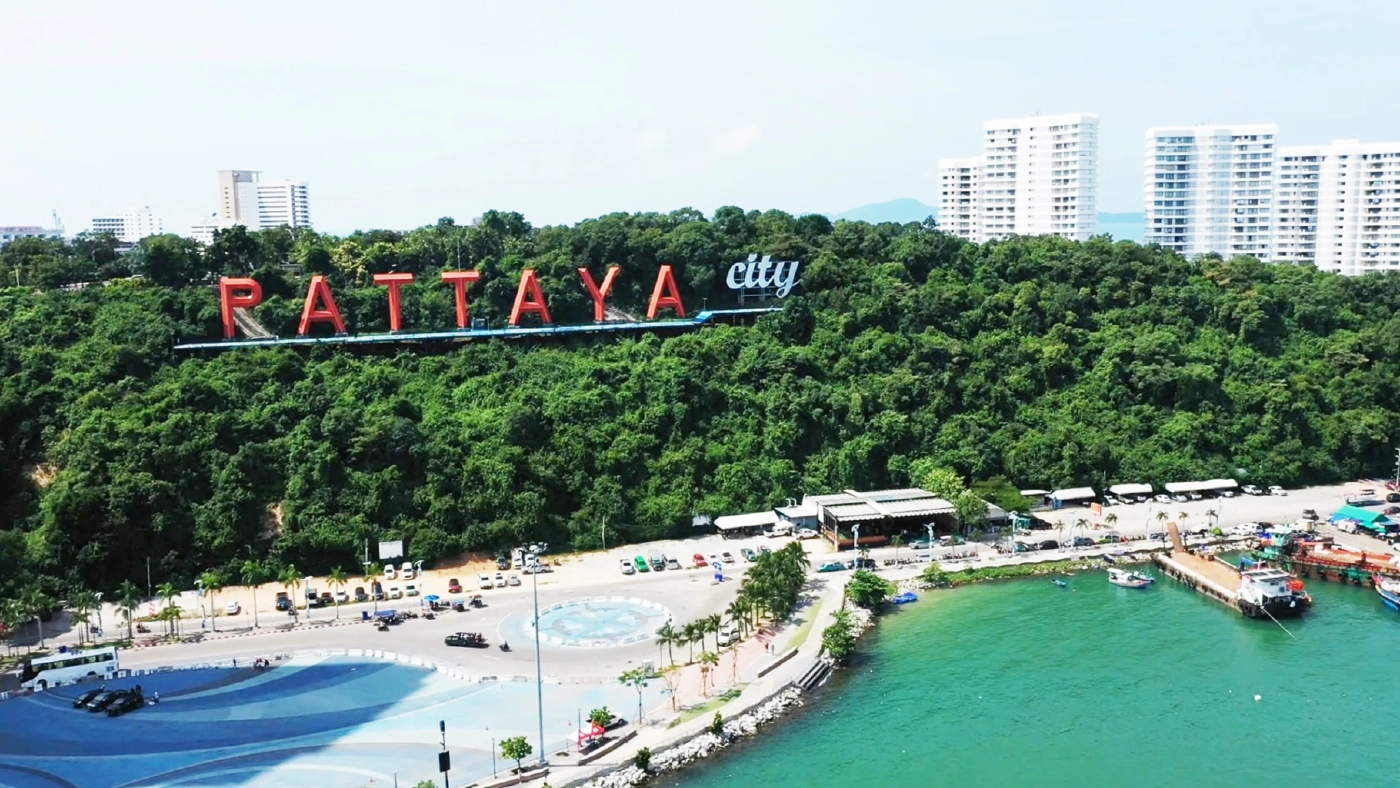 “จากเมืองท่องเที่ยว สู่เมืองน่าอยู่” พัทยากับแผนพัฒนาโครงสร้างยั่งยืน ในมุมมองของผู้นำยุคดิจิทัล