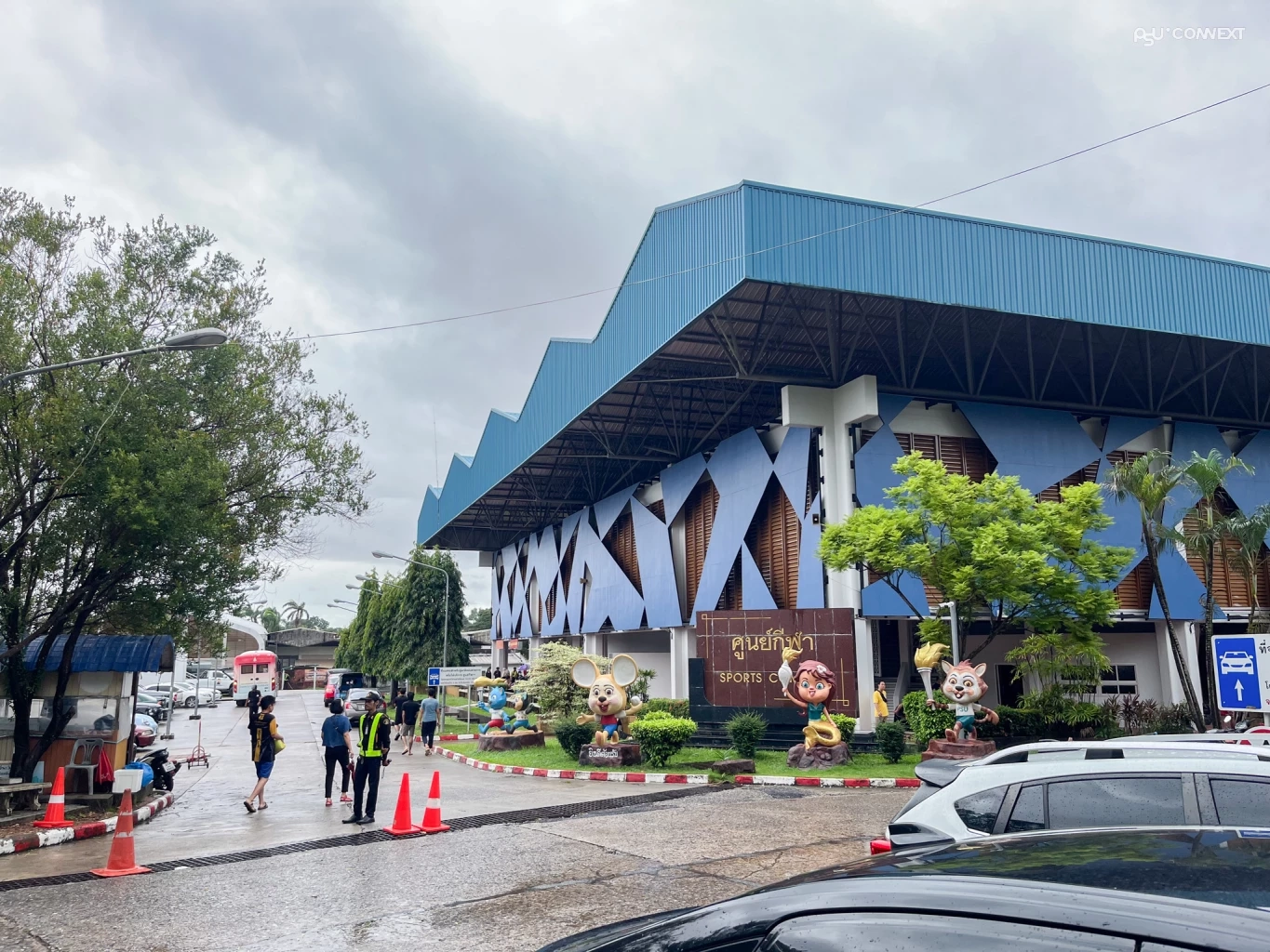 "ศูนย์อาสาสมัคร ม.อ." ขอความช่วยเหลือ "ขาดอาหาร-ของใช้จำเป็น" ช่วยผู้ประสบภัย น้ำท่วมภาคใต้