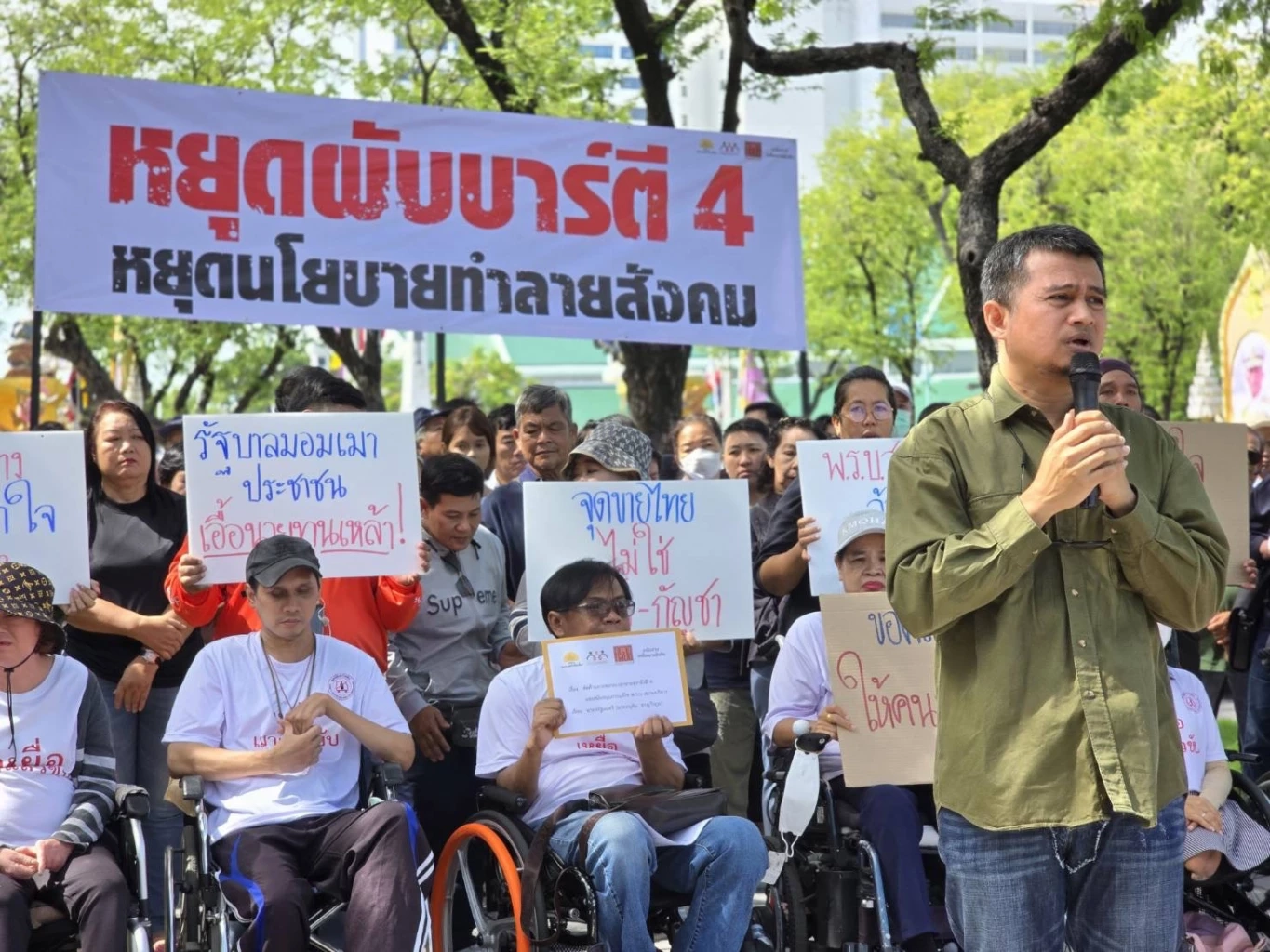 "39 องค์กร ป้องกันภัยสุรา" คัดค้าน รัฐบาลเร่งออก "กม.ขยายเวลาขาย-ดื่มสุรา" ชี้อุบัติเหตุเมาแล้วขับเพิ่มขึ้น