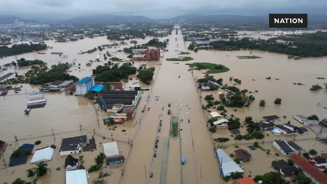แฟ้มภาพ  เหตุอุทกภัยหาดใหญ่ จังหวัดสงขลา 