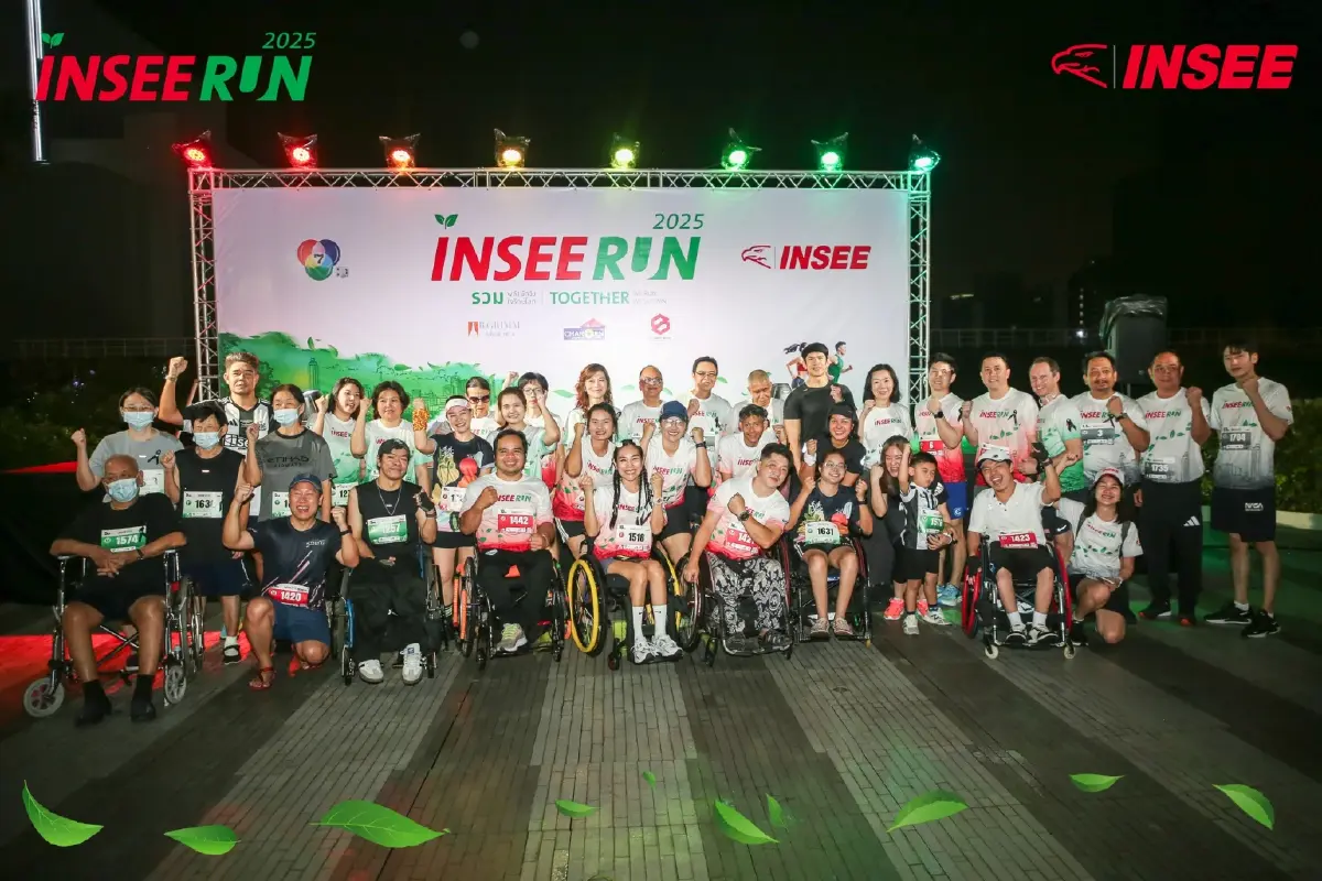ปูนซีเมนต์นครหลวงจัด INSEE RUN 2025 มอบเงิน 2 แสนบาท สนับสนุนการศึกษา ตชด.