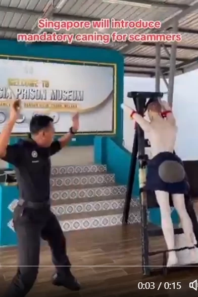 สิงคโปร์เผยแพร่ภาพการ "เฆี่ยน" สแกมเมอร์ หลังผ่านแก้ กม.