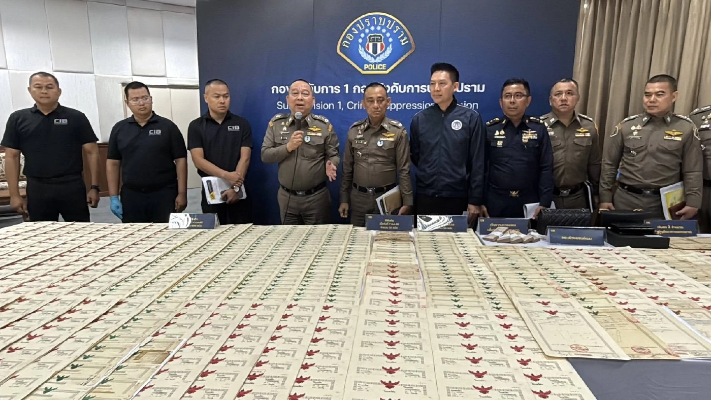 ยึดทรัพย์ "วัดพระบาทน้ำพุ"  เพิ่มอีกกว่าหมื่นล้าน ที่ดินกว่า 7,200 ไร่