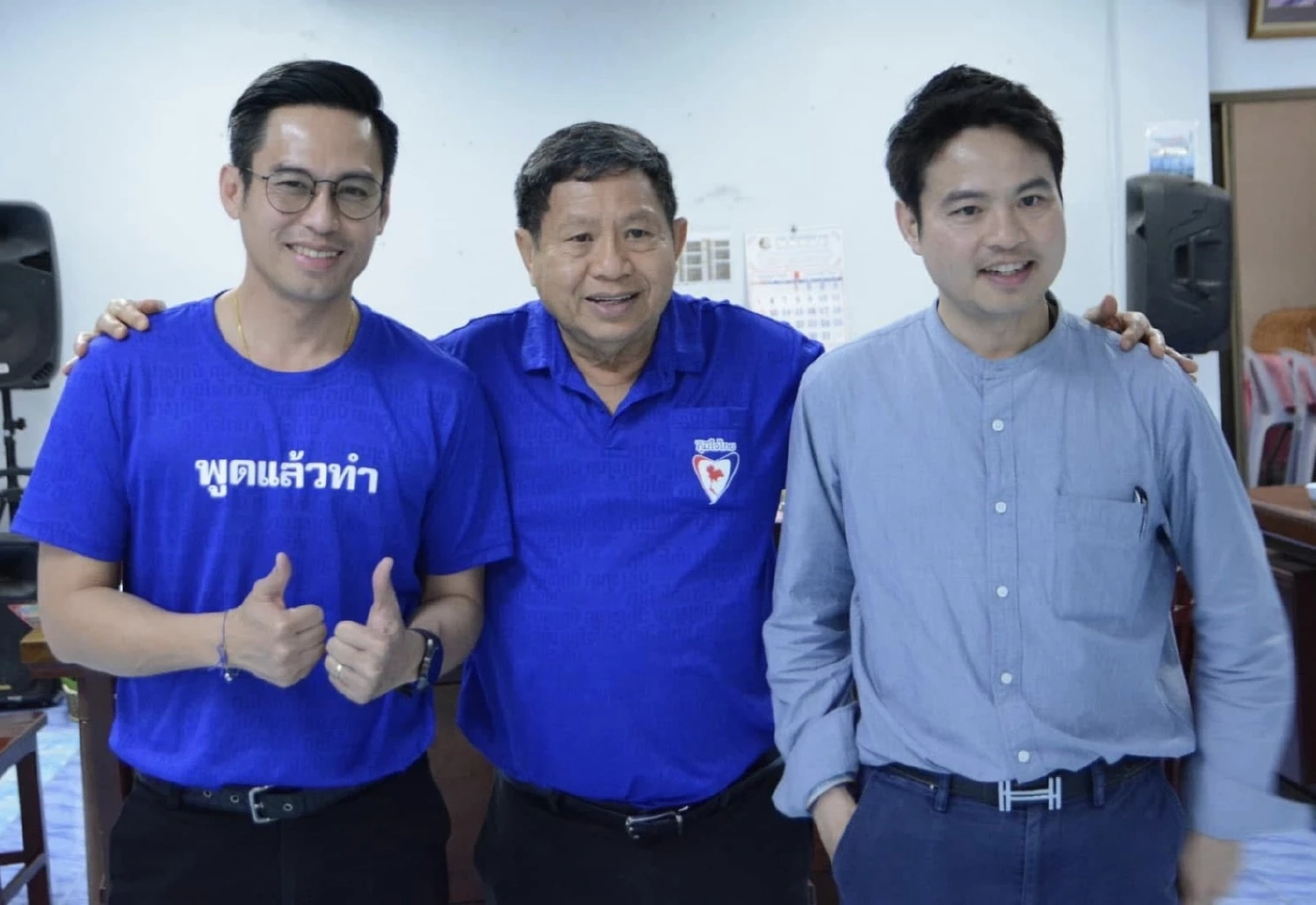 สมศักดิ์ และทายาท “ภราดร-กรวีร์”