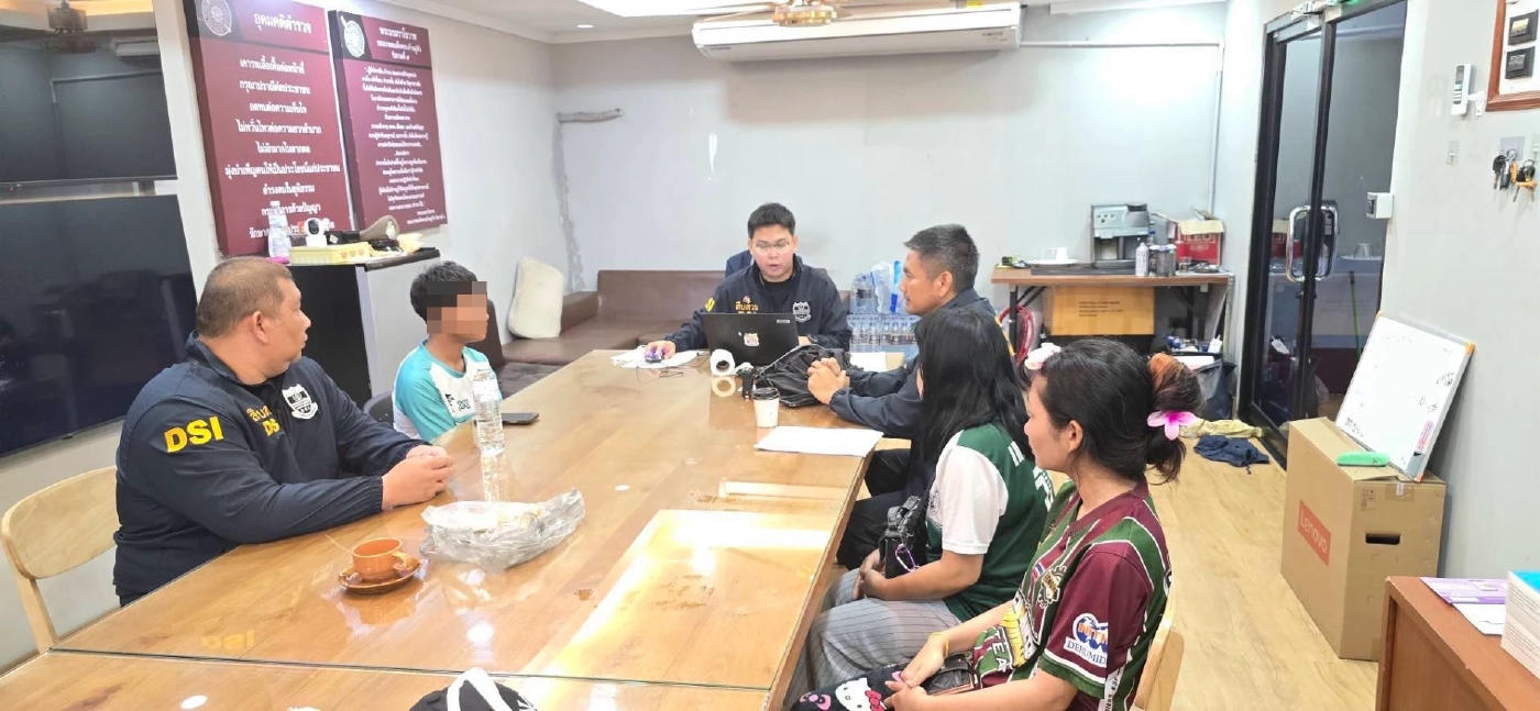 ยธ.-DSI ทลายเครือข่ายแฮ็กเว็บรัฐโยงสแกมเมอร์สะพัด 20,000 ล้าน