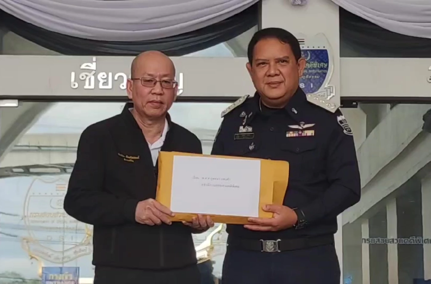 "อัจฉริยะ" เปิด 25 รายชื่อ ตร. - ปกครอง รับส่วย เว็บพนันเครือข่าย "ช"