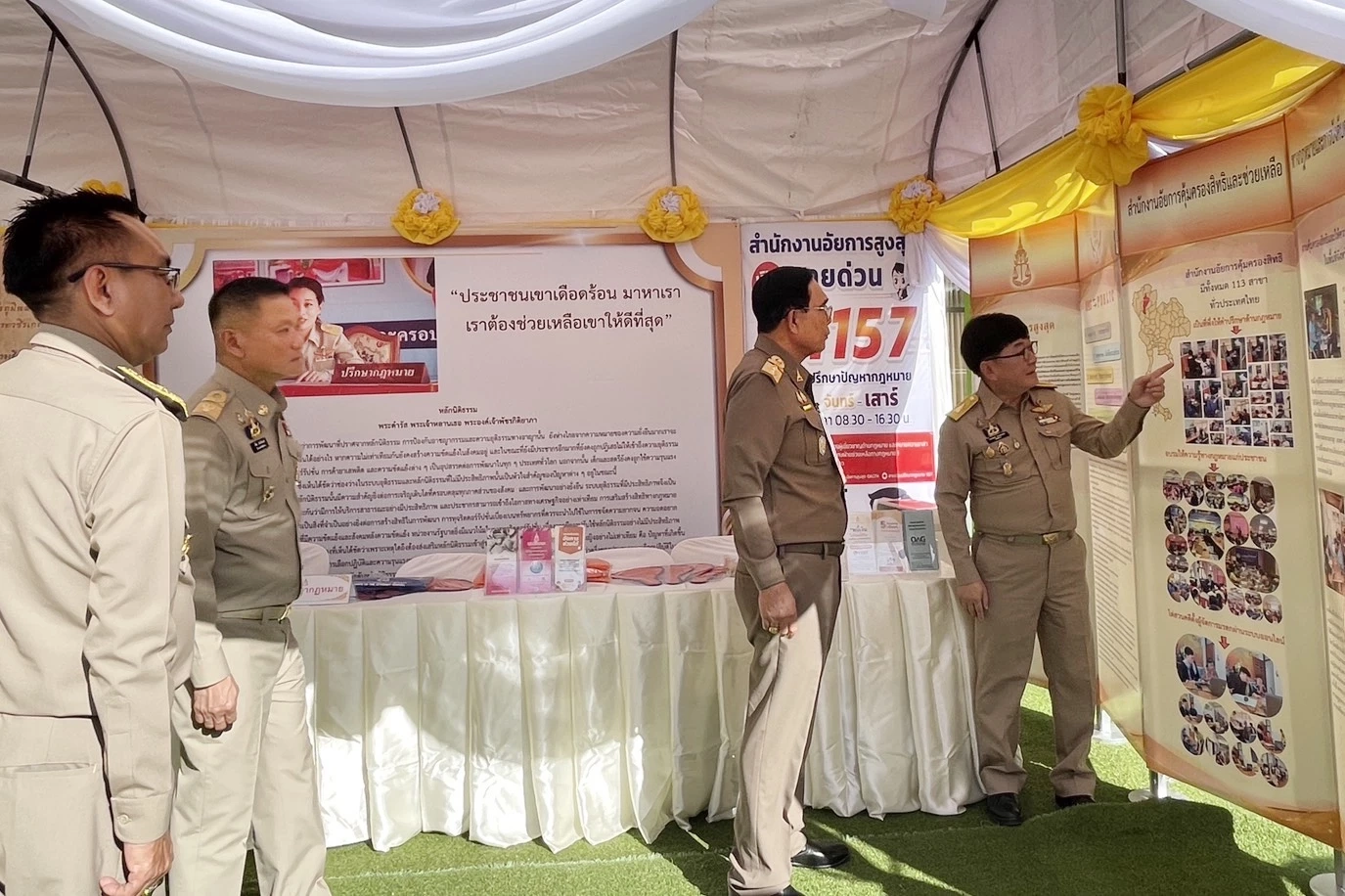 องคมนตรี-อสส.นำคณะอัยการ ร่วมโครงการสืบสานพระราชปณิธาน