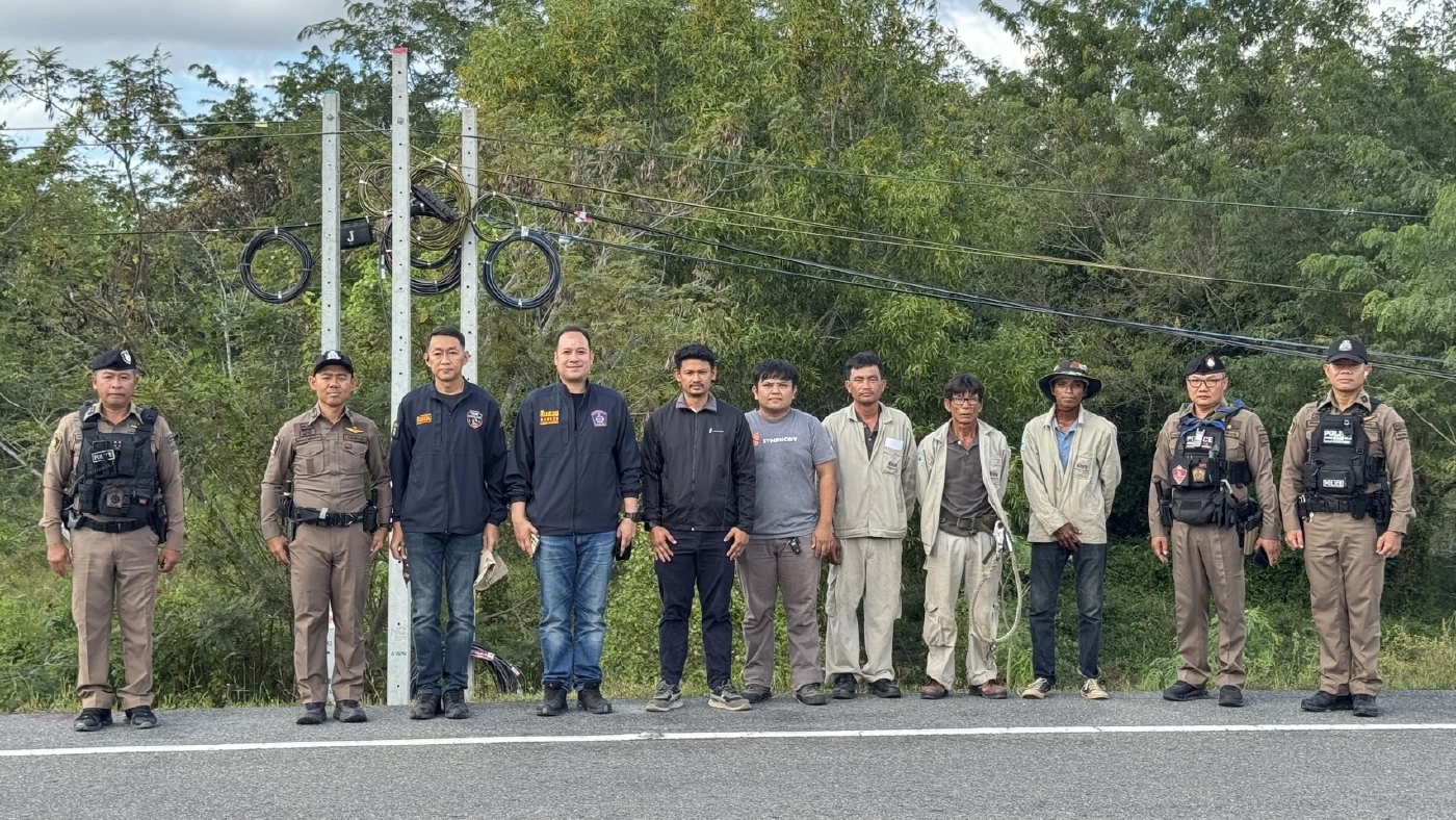 ตัด–ติด "Tag Seal" สายเคเบิลข้ามแดน สกัดอาชญากรรมออนไลน์